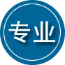 岚山区专业道路救援