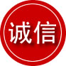 岚山区诚信救援服务