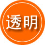岚山区救援费用合理