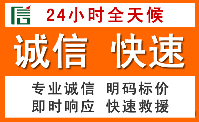 如何制定合理价格策略缓解岚山区道路救援售后压力